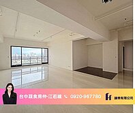 七期★精銳海德一號★超高樓正對文心森林公園4平車