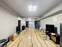 house cover