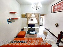 house cover