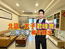 house cover