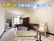 💥買房好減擔❗新婚首購房❗國圖館興大~3房平車❗