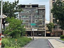 小港餐旅大學森林公園收租黃金透店