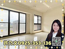 高雄大學全新未住♦借墨高樓層3+1房平車
