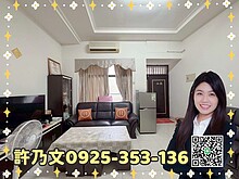 house cover