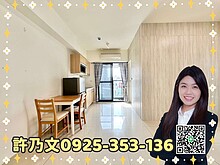 house cover