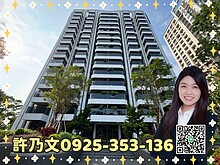 house cover