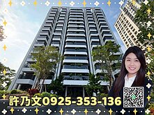 全採光正3房平車★全新未住仁雄澄清湖