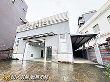 house cover