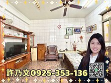 屏東國稅局【大地坪三角窗】保值透天