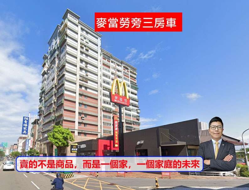 封面圖