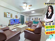house cover