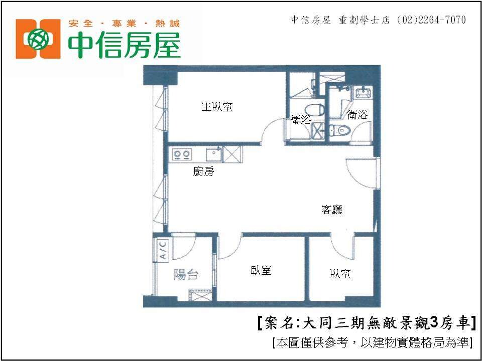封面圖
