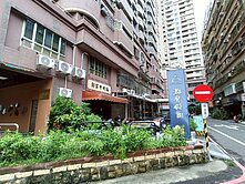安平(都會假期).三房+車位.裝潢開價758萬