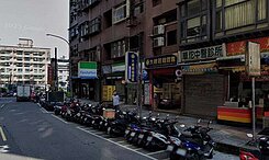 樟樹英郡社區大套房