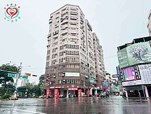 桃園三民路三角窗1-2樓大店面~同心圓賴歆曄