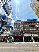 正新泰路燙金店面～近新莊棒球場住商台北長安江詩茹