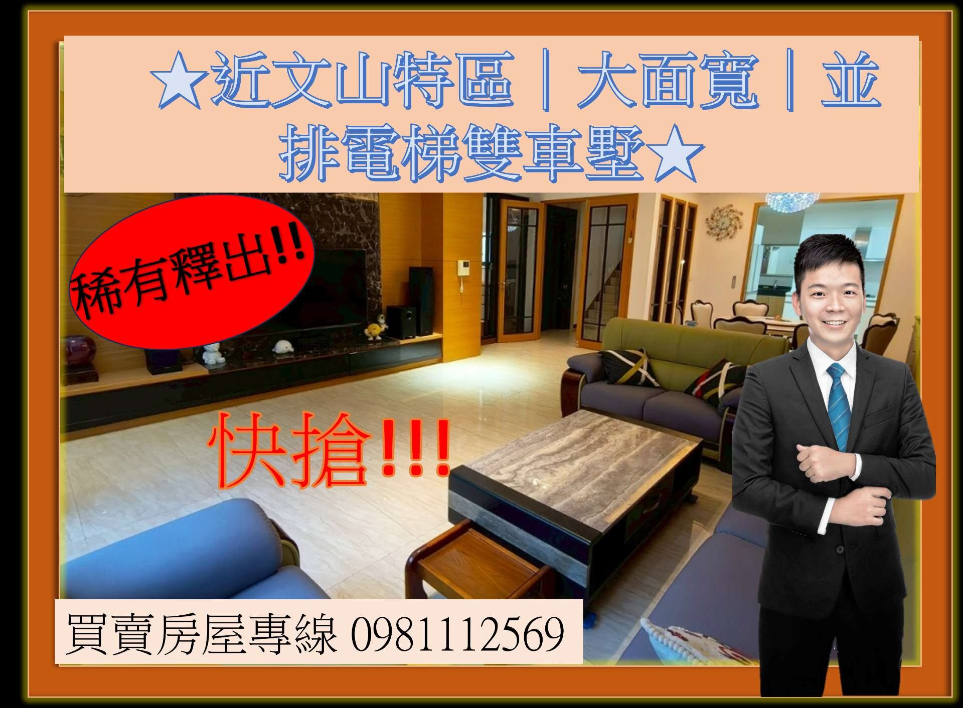 封面圖