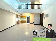 【獨家】金仲宗銘推薦★A21站法國之星一樓美居★