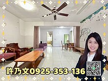 輕軌凱旋二聖站♦二戶打通大三房