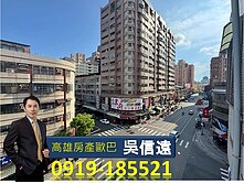 🏪三民區【義華路鄰路透天店面 】