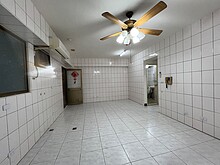 house cover