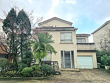 秀岡山莊平走庭院別墅#康橋#華城