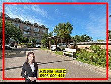 獨家🩷大器【三本美墅館】絕版2字頭別墅三主臥設計