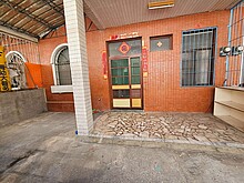 house cover
