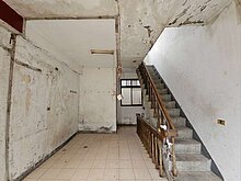 光興街稀有透天店面