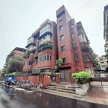 house cover