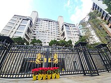 🍎綠意醇品好宅🍎信義哥德堡3房坡車★住商游佳諭
