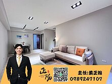輕軌宅 ㊣ 近科工館&樹德家商#3房平車