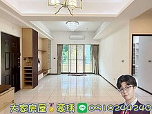 house cover