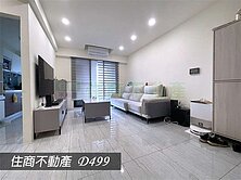 ♦️近仁德交流道和謙三房+平車