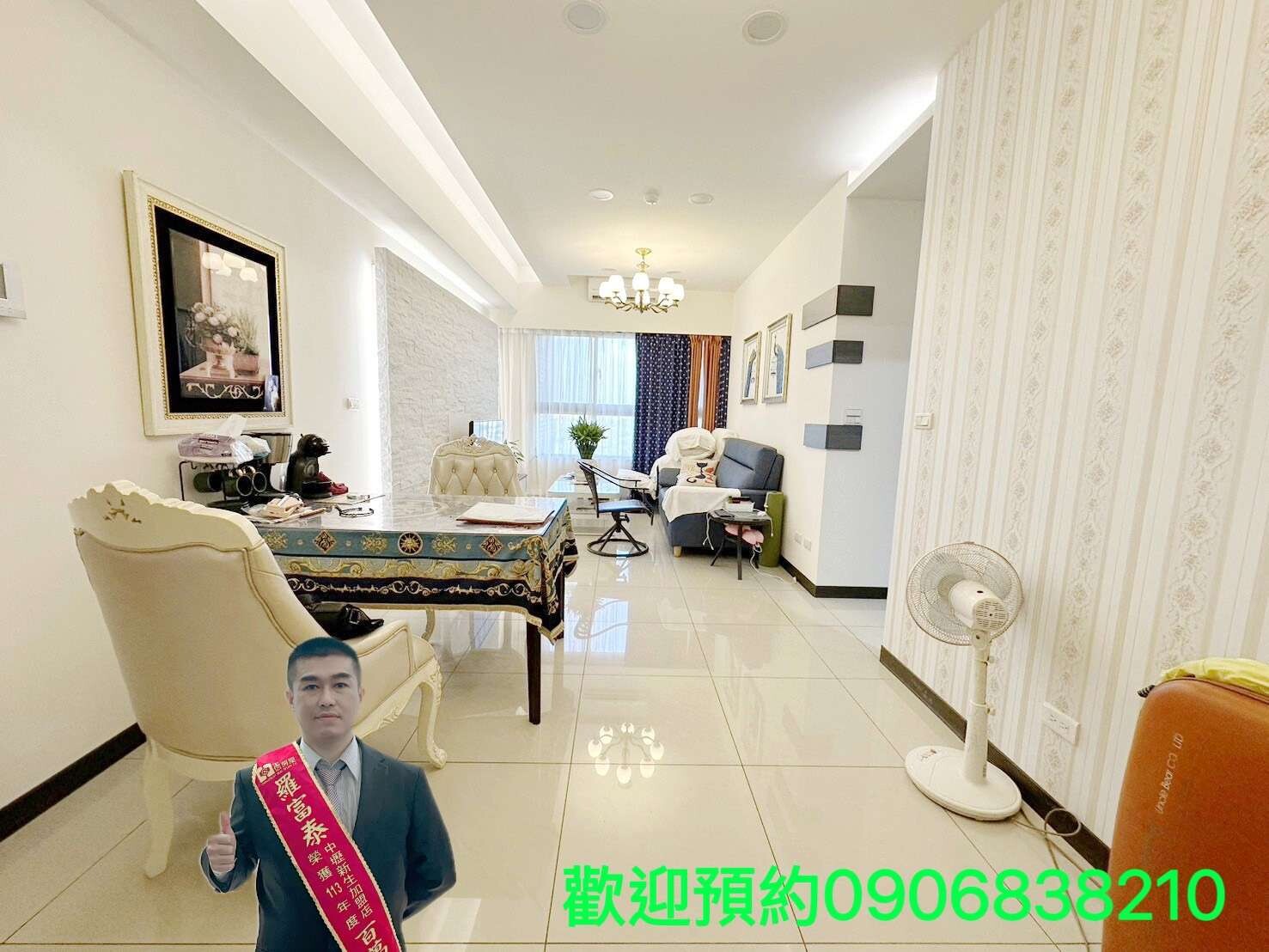 封面圖