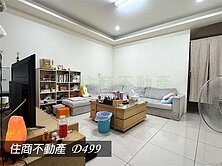 ♦️近北區好市多千萬內優質透天