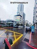 🌈專任台北士林天母國小精美電梯大三房🌈
