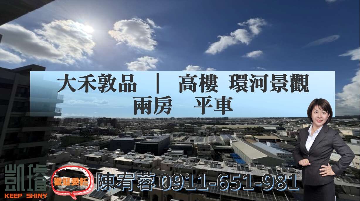 封面圖