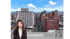 🐰專任頂溪捷運站質感小資宅🐶高樓走路可到捷運站
