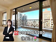 ⭐️藝文特區⭐華爾道夫/豪宅/高樓3+1房3車位