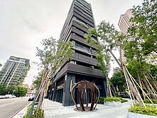 「鉅森東方博舍」稀有2房2衛｜開窗衛浴充電平車
