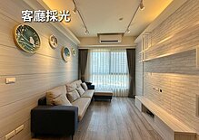 house cover