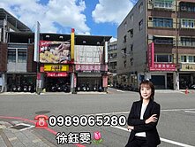 獨家⭐️市府特區商圈⭐️黃金店面|雙面臨路|整棟