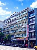 華山電梯四房-長安學區，雙併住家，格局方正