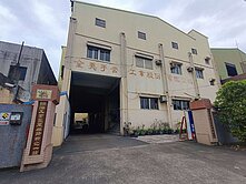 小港臨海工業區RC電梯廠房~16米路上~