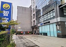 🌈捷運智慧廠辦1樓~捷運站出口！旺旺旺