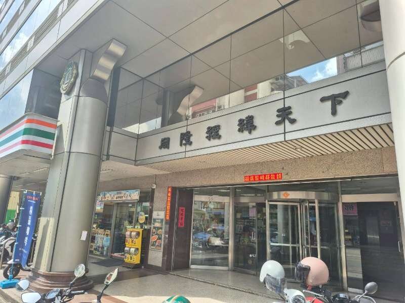 封面圖