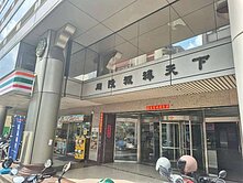 南區百坪帷幕高麗大商辦-新店大璁