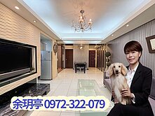 小玥-亞灣區|柏林愛樂高樓正3房車位|稀有釋出