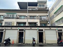 house cover